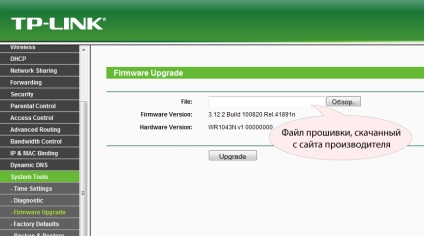 Configurarea routerului tl-wr741nd pentru furnizorul de briza (odessa)