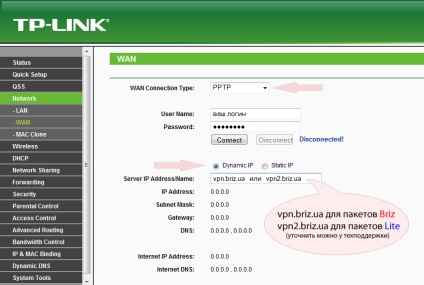 Configurarea routerului tl-wr741nd pentru furnizorul de briza (odessa)