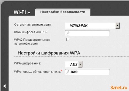 Configurarea wi-fi d-link dir-300nru cu firmware nou v