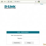 Configurarea wi-fi d-link dir-300nru cu firmware nou v