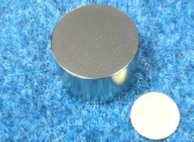 Magnet de neodim pe contorul de apă pentru a cumpăra magneți pentru contorul de apă 0952272752