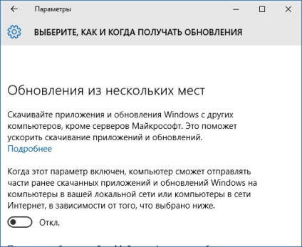 Néhány tipp a Windows 10 telepítés után