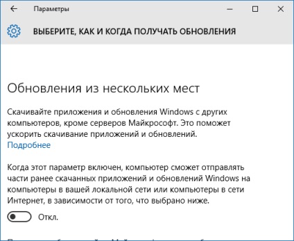 Câteva sfaturi despre configurarea ferestrelor 10 după instalare