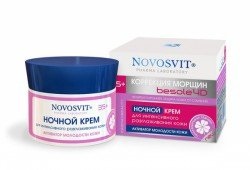 Novosvit novosvit cremă de mâini, d-panthenol și ulei de nucă de cocos, 50 ml