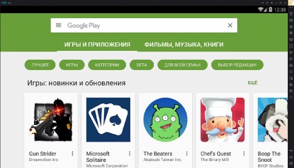 Nox app lejátszó - az egyik legjobb emulátor android