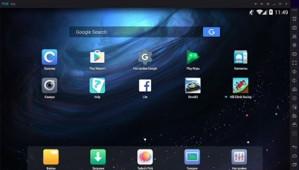 Nox app lejátszó - az egyik legjobb emulátor android