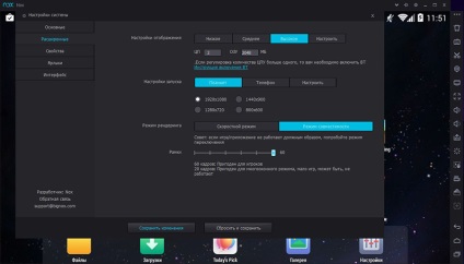 Nox app lejátszó - az egyik legjobb emulátor android