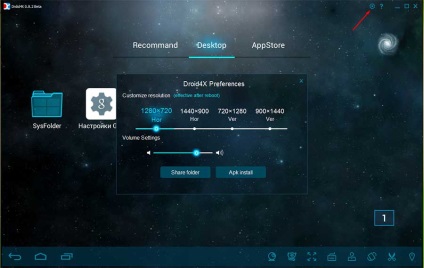 Prezentare generală a actualizării emulatorului Android droid4x la versiunea 0
