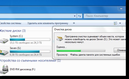 Curățarea unității hard disk a fișierelor de gunoi