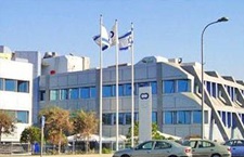 Oncocenter a David, a rák kezelés klinikán Izraelben