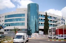 Oncocenter a David, a rák kezelés klinikán Izraelben
