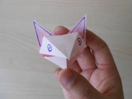 Origami 