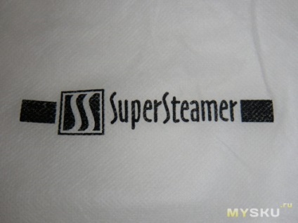 Supersteamer steamer