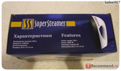 Super steamer vase de mână - 