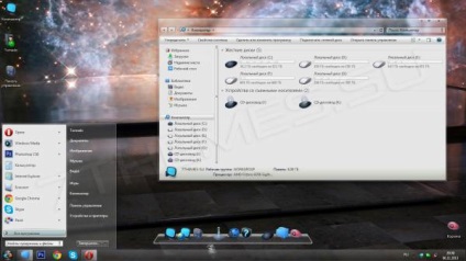Aero plus (7tsp) tervezőcsomag a Windows 7 rendszerhez