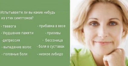 Peri și menopauza, înlocuirea hormonului pentru tineret, veselie, prevenirea osteoporozei,