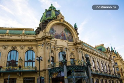 Zona Republicii în Praga atracții, restaurante, transport, hoteluri