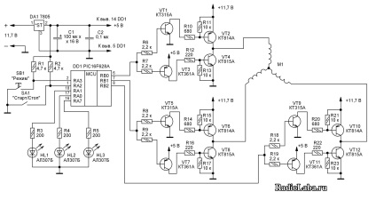 A hdd motor csatlakoztatása a mikrokontrollerhez, programozva a mikrokontrollerek képét