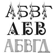 Підключення сторонніх шрифтів до сайту, дизайн та розробка сайту