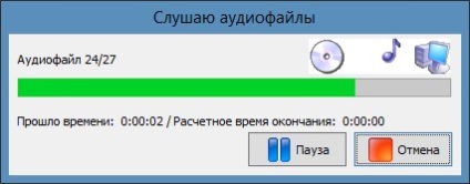 Găsiți fișiere duplicat pe programele și computerele dvs. de calculator, cum să creați un computer