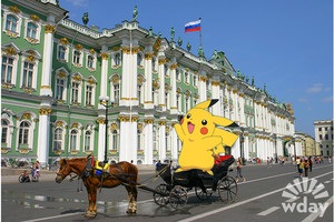 Pokemon merge cum să joace, instrucțiuni unde și cum să prindă Pokemon în Petersburg - ziua femeii