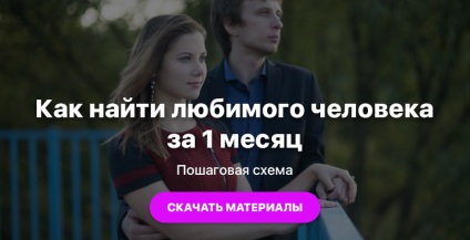 Családi szabályok (tömeges civilizált család) Családi szabályok