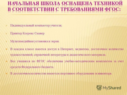 Prezentare privind raportul privind introducerea fosgenului în mbu - bile de soia și disponibilitatea de a trece la 2