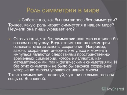 Prezentarea pe tema tipurilor de mișcare a unui plan este reprezentarea planului în sine,