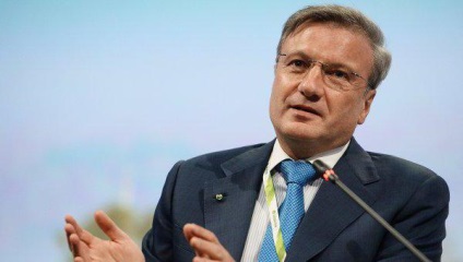 Președinte și președinte al Consiliului de administrație al Băncii de Economii a Germaniei Gref german