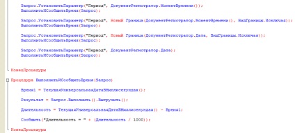 O problemă de performanță atunci când se utilizează un document în locul unei date în tabele virtuale