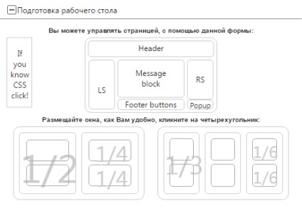 Programe de extensie pentru chaturi de la