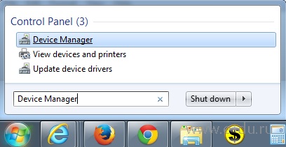 Proit cum să aflați versiunea de driver de imprimantă în Windows