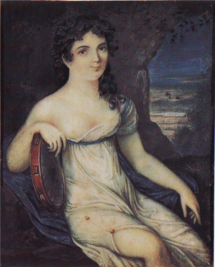 Pușkin și Valium (Valentina Tomashevskaya)