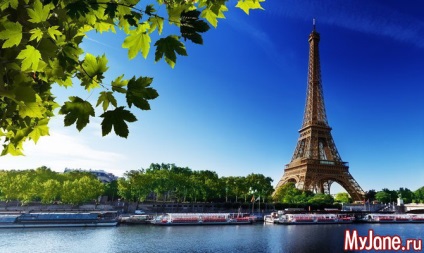 Călătoriți la Paris