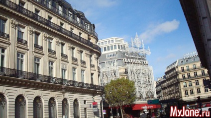 Călătoriți la Paris