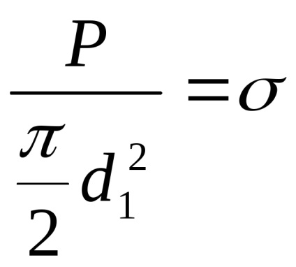 Calcularea filetelor pentru rezistență