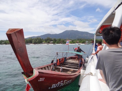 Paradise Island - életút - vélemények a független utazásokról, a pihenésről és a turizmusról