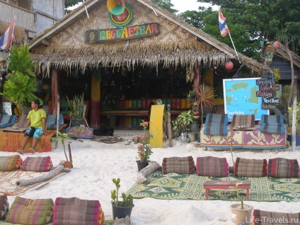 Insula Paradise - călătorie viața - comentarii despre călătorii independente, odihnă și turism