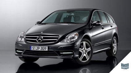 Repararea akpp mercedes-benz r (w251) în Moscova