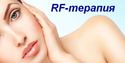 Rf-lifting - contraindicatii, consecinte - cosmetologie hardware