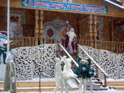 Patria lui Moș Crăciun - băieți - știri interesante și fotografii