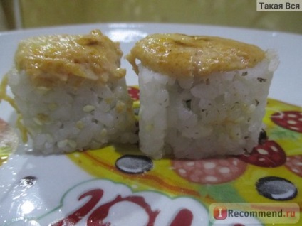 Rolls mybox azumi - 