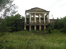 Palatul Ropsha - regiunea Leningrad, regiunea Leningrad - pe hartă