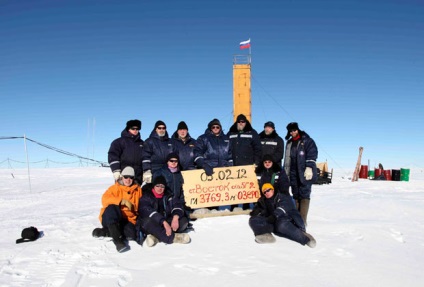 Rusia a doua oară a forat un bine la relict subglacial lake știință știință și tehnologie de știință