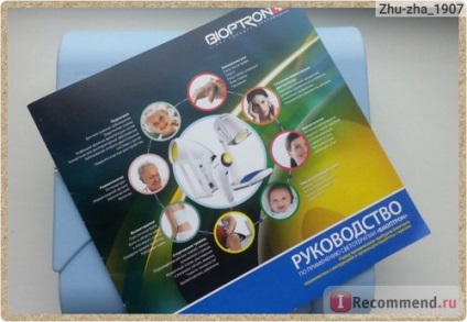 Dispozitiv manual pentru terapia cu lumină zepter bioptron compact iii
