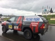 Radio din Rusia
