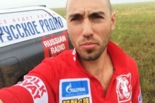Radio din Rusia