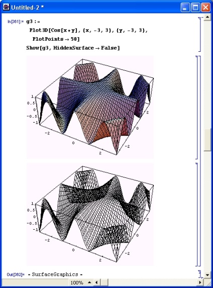 Self-help windows xp, Microsoft Office, juhar, photoshop, corel draw, matematikai programok,