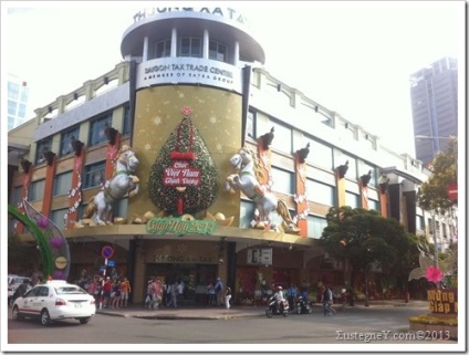 Saigon pentru o zi, sustegney