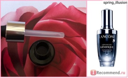 Ser pentru genificiul facial lancome - 